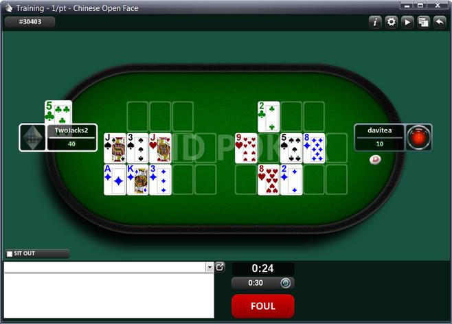 spin 77 screenshot 2