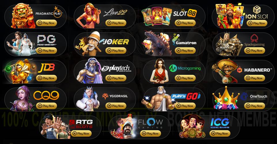 spin winner 2 screenshot 1