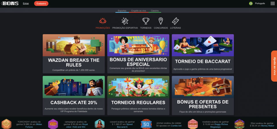 about screenshot 4