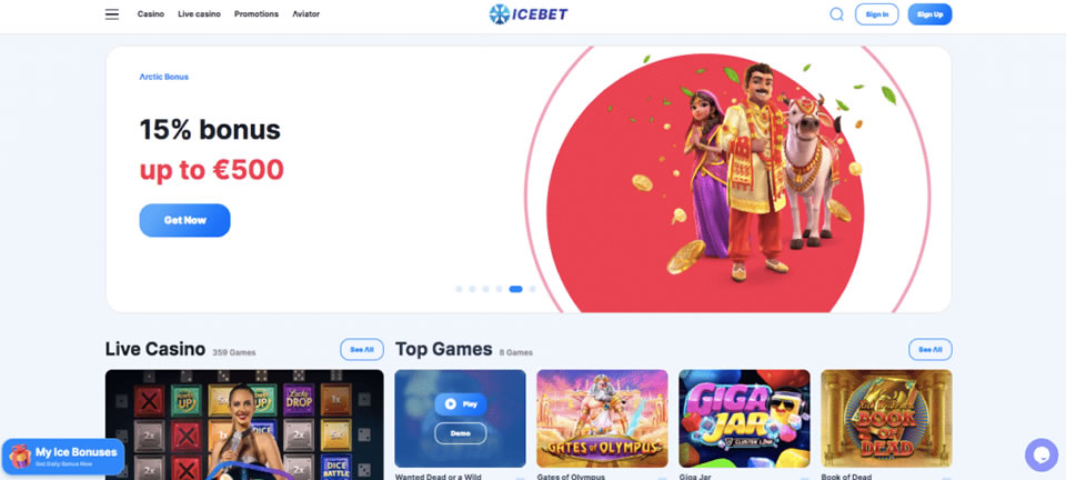 yono play store screenshot 1